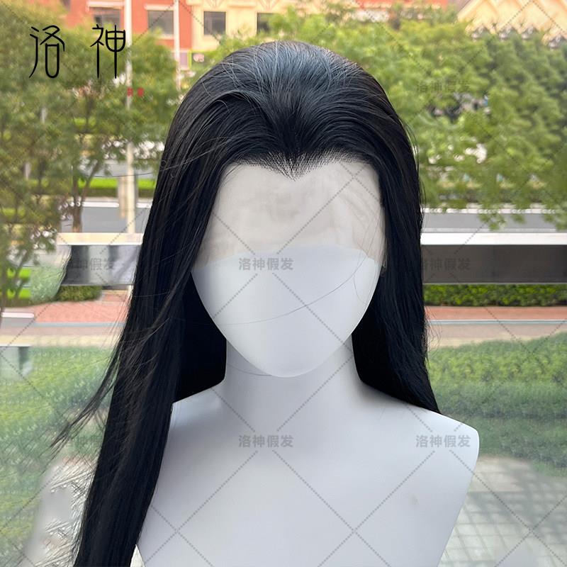 洛神【纯黑三尖】古风手钩假发男13x4蕾丝汉服手勾美人尖加厚400g