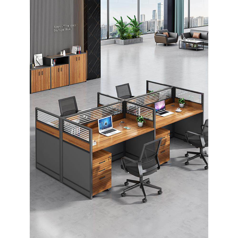 办公桌椅组合6人位电脑桌子屏风工位隔断卡座办公室职员4人办公桌