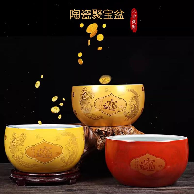 景德镇陶瓷金黄色鱼缸进聚宝盆客厅玄关风水开业招财盆荷花乌龟盆