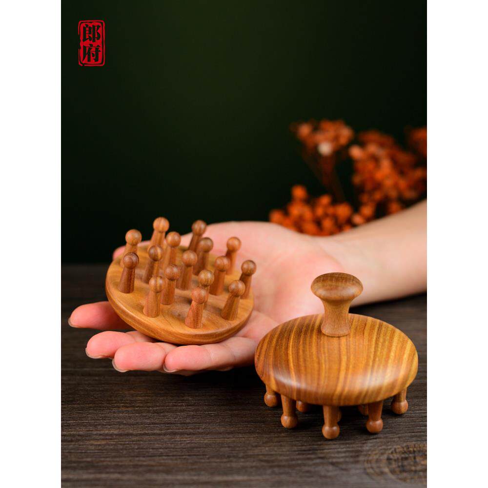 郎府天然绿檀按摩梳子网红卷发梳造型美发头皮家用头部经络梳头疗