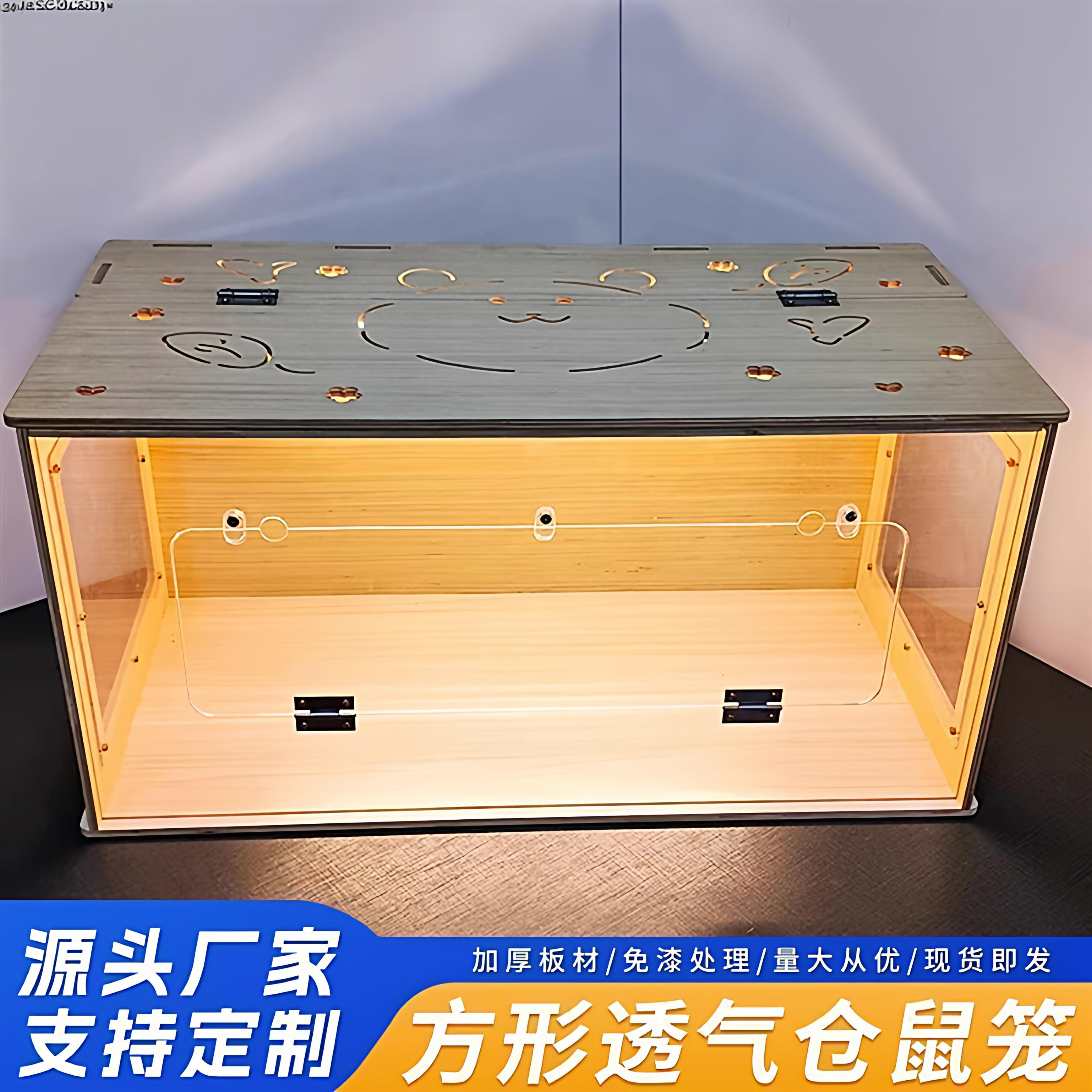 芦丁鸡宠物饲养箱推拉门全套笼子育雏家用专用全景芦丁鸡小屋造景图片