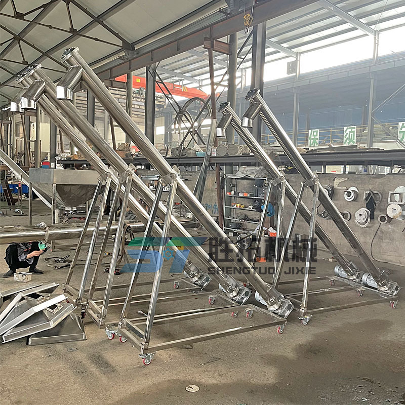 不锈钢螺旋输送机塑料颗粒面粉垂直上料机螺杆给料机注塑提升设备