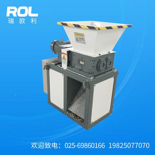B0EB300F3K0小型双轴塑料撕碎E机纸箱纸板木直材撕3碎机厂家销薄