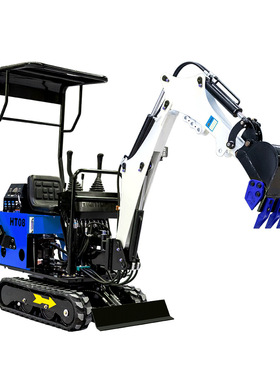 源头工厂HT08微型大棚农用挖掘机  可进电梯多功能果园挖沟机出口