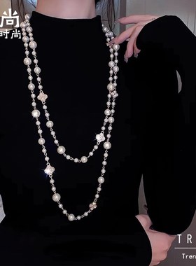 旗袍配饰珍珠项链2024新款爆款女叠戴中式长款颈链毛衣链轻奢高级
