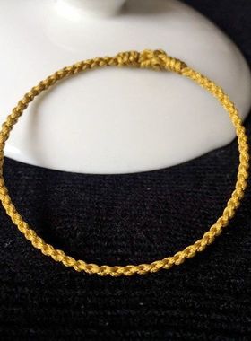 吉黄色幸运红绳手绳女本命年手链编织绳男情侣手链细款四股辫手链