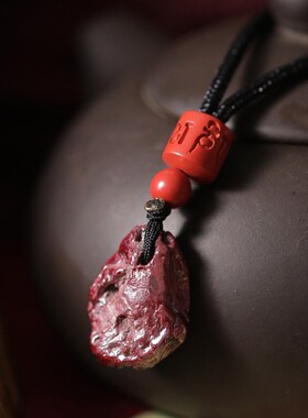 朱砂吊坠随身挂件男女原矿无根砂儿童项链 朱砂原石粉