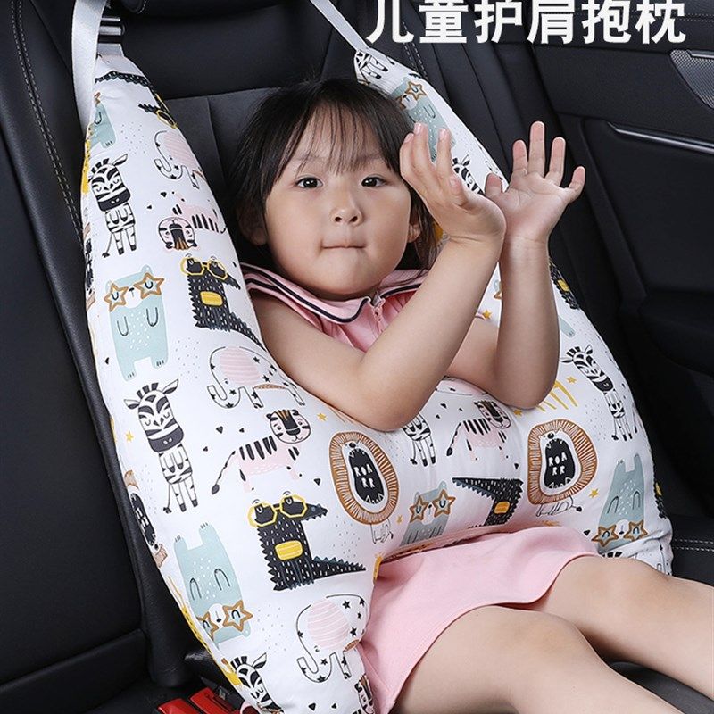 汽车枕头儿童睡i觉神器护颈枕长途车载上抱枕後座後排枕头车用睡