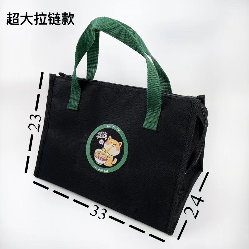 特大号便当袋冬季加厚铝箔保温手提袋大容量扁平宽底上班族带饭包,收纳整理,饭盒袋,淘宝优惠券,粉丝福利购,淘宝优惠卷