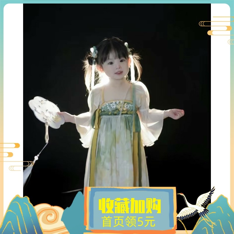 2023新汉服女童中国风夏季唐装绣花齐胸连衣裙超仙古风公主裙法式
