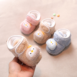 秋冬男女宝宝加厚保暖棉鞋 不掉鞋 学步鞋 6到12个月 1岁婴儿鞋 新款