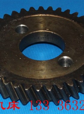 青海机床厂cX61W铣床立铣头大斜齿轮配件 齐齐哈尔X61W铣床大斜齿