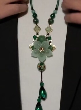 绿色花朵长款流苏吊坠毛衣链秋冬挂件旗袍饰品挂饰女2022年新款潮