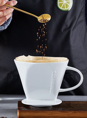 星巴爸专用白色陶瓷手冲咖啡滴滤杯定制4-6N杯手冲壶过滤器具漏斗