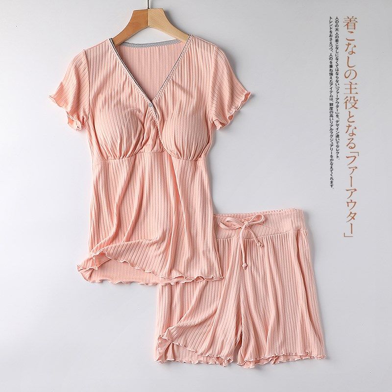 孕妇睡衣夏季薄款月子服哺乳短袖短裤套装夏产后家居服六月份喂奶,孕妇装/孕产妇用品/营养,哺乳衣/月子服,淘宝优惠券,粉丝福利购,淘宝优惠卷