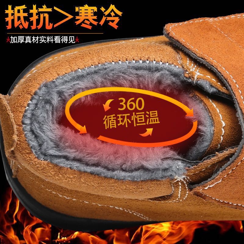冬季劳保鞋男钢包头电o焊工棉鞋防砸防刺穿加绒防寒保暖轻便工作
