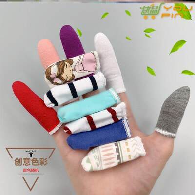 打磨手指套上课防护指套耐磨加厚教师粉笔T字劳保护手套布