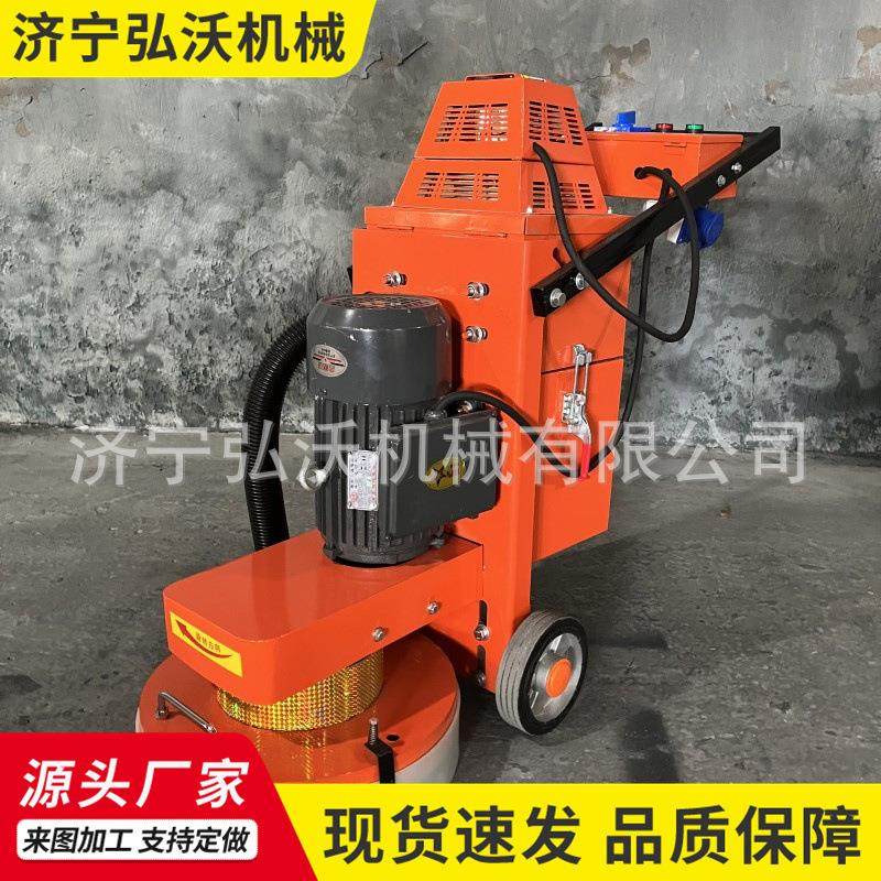 现货环氧地坪330路面打磨机内置吸尘电机地面研磨机手手推式地面