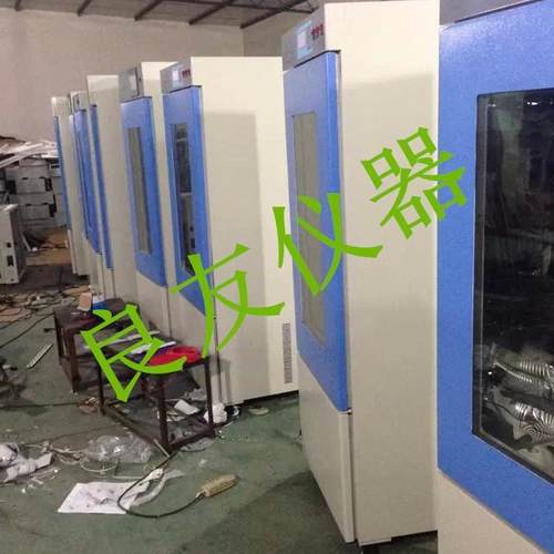 种子老化箱 种子发芽培养箱 种子发芽机 种子催化箱 人工气候箱