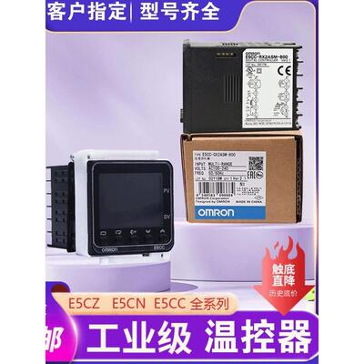 温控器E5CC-RX2ASM-800 QX2ASM-800 8802 36 E5CZ-R2MT 2MTQ E5CN