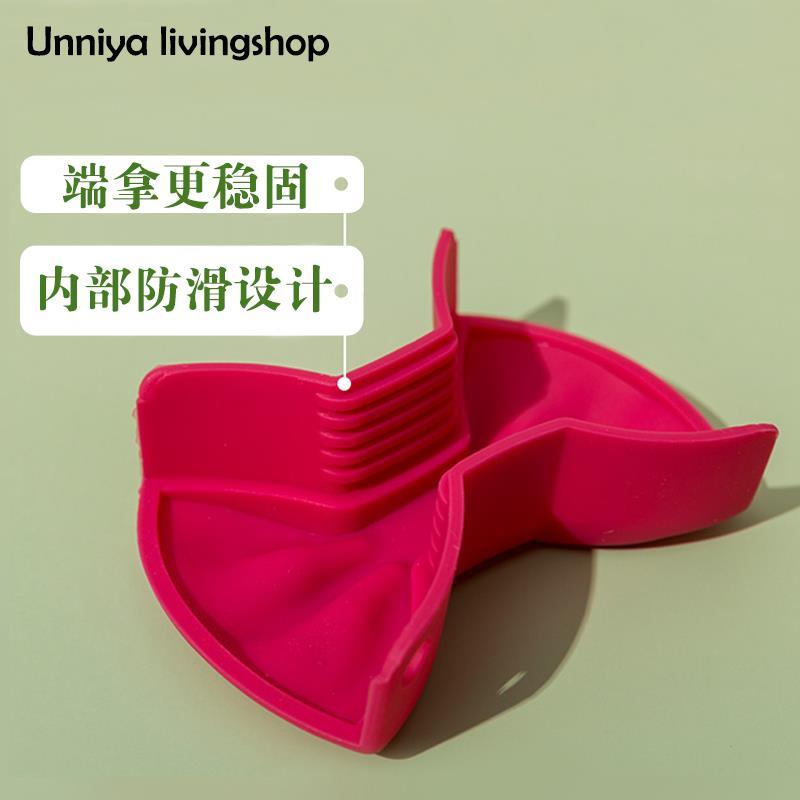 蝴蝶结防烫夹硅胶夹隔热夹取碗微波炉烤箱隔热手套锅把手套防烫帽