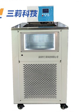 SNDC-030F单视窗低温恒温槽 格式管测试透视型低温恒温水槽