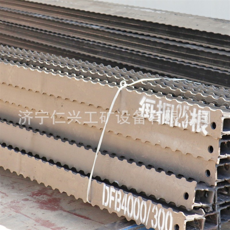 煤矿用DFB金属长梁排型梁 山西4米π型梁  巷道顶板支护金属顶梁