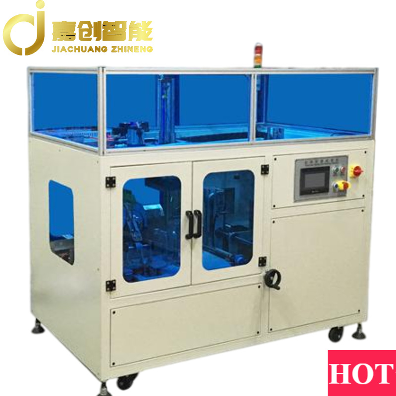 嘉创供应自动飞机盒折盒机 纸盒天地盖成型包装机 飞机盒机械设备