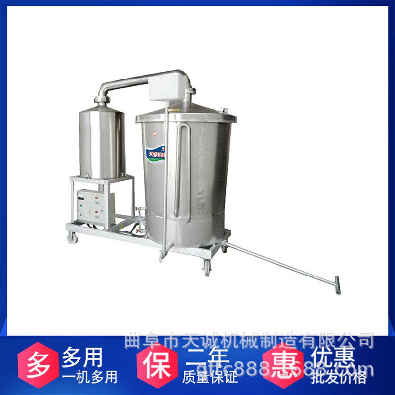 大型酿酒设备 酿酒设备 酿酒方法 蒸酒设备 造酒设备 玉米酿酒