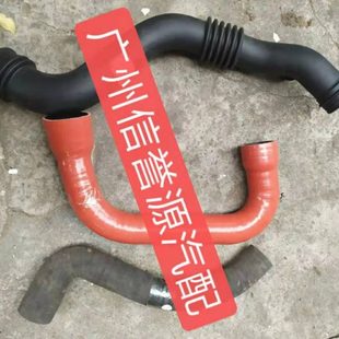 上汽大通V80中冷器管涡轮增压进气管中冷器进气管大通V80中冷器管