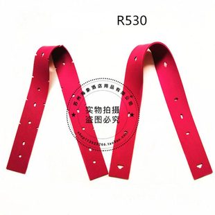 R530洗地机吸水胶条 刮水皮条洗地机配件扒条皮带胶皮