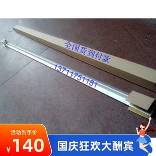 京图1500 精工1030 2050刮板鼓芯 2030 1600湘图1520鼓刮板 1040