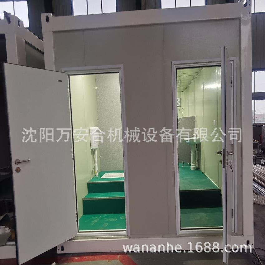 厂家移动集装箱厕所 移动卫生间 集装箱卫生间 工地卫生间