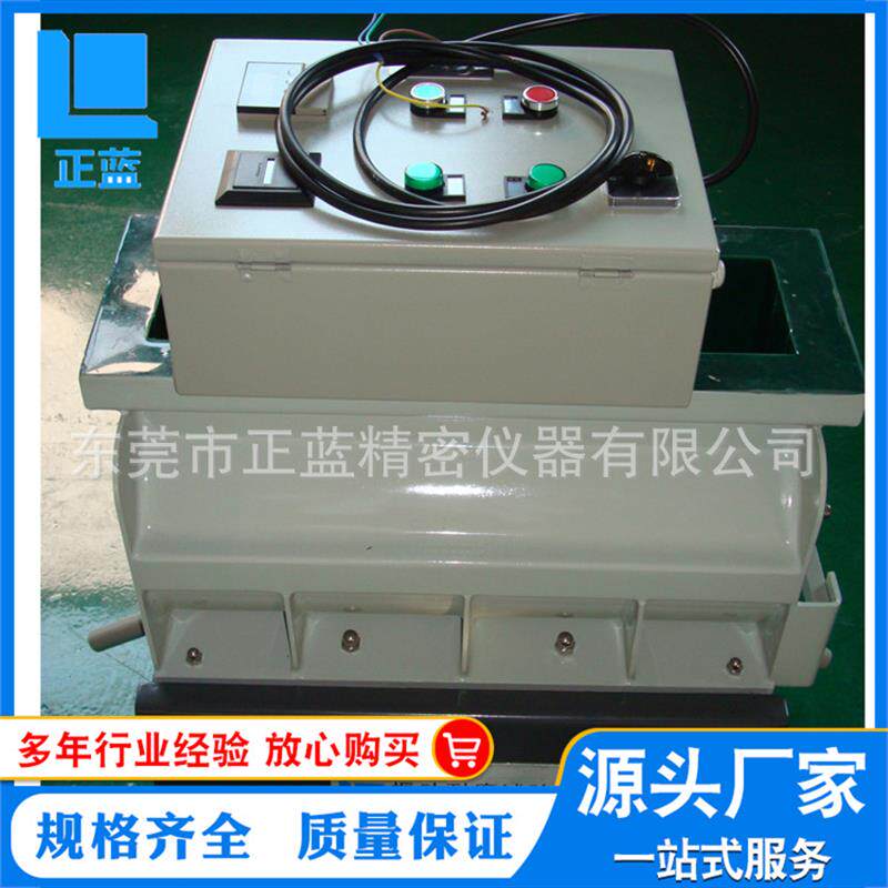 东莞厂家国产ROSLER振动耐磨试验机 标准振动耐磨试验仪