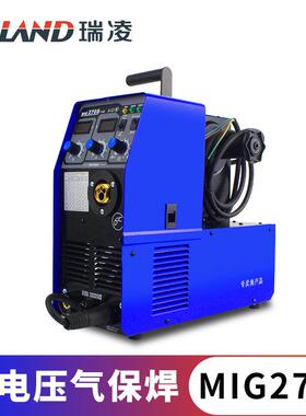 MIG270S直流二氧化碳气体保护焊机双电压220V380V两用耐用
