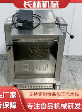 60型MAGA-102猪肉分离机皮 肉制品专用蜕皮皮设备 猪2肉去机