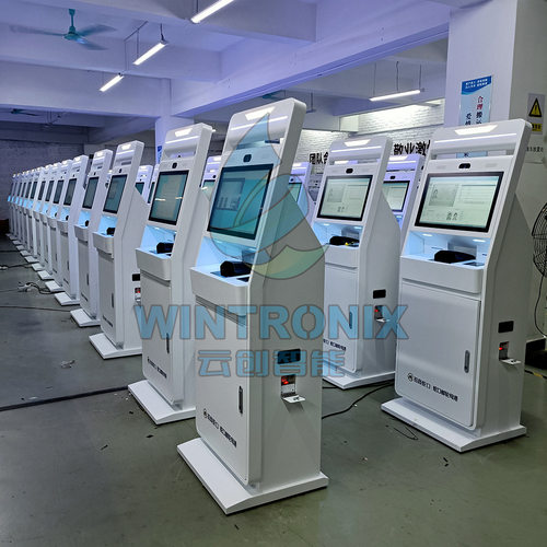 自助终端机数字智慧政务海关码头自助服务终端触摸查询一体机