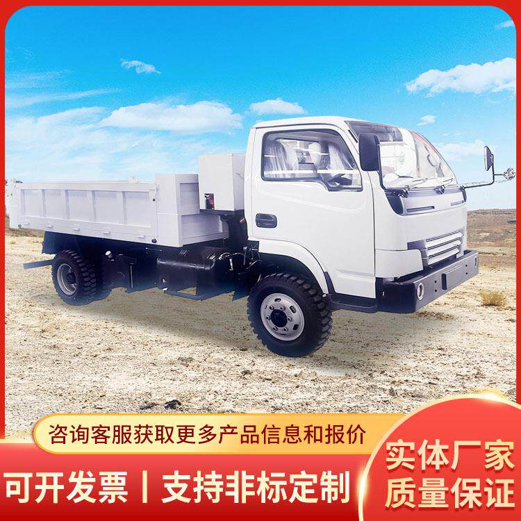 整体式工程车系列厂家直营使用方便现货供应工程车系列