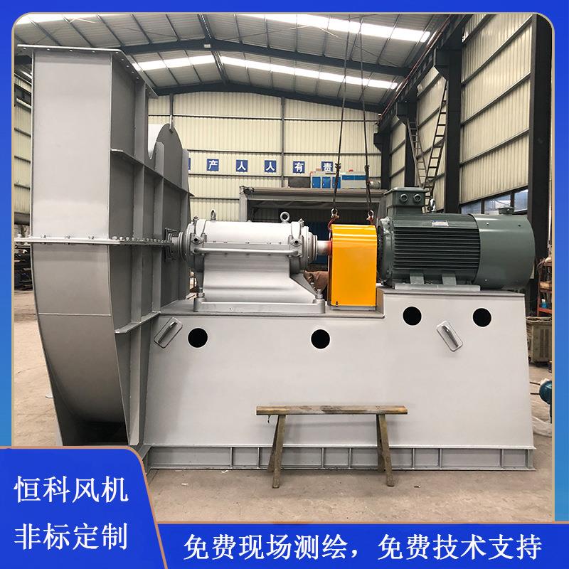4-79A式C式D式各型号加工碳钢不锈钢玻璃钢离心通风机厂房通风