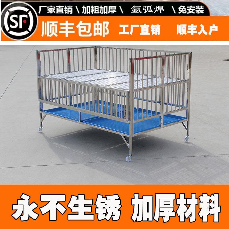 不锈钢可折叠狗笼子狗狗展示笼展台宠物狗跑床产床中大型犬小型犬
