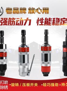 风友S40AS40BS40JS40Y气动砂轮机风动直砂机风磨机直柄打磨机