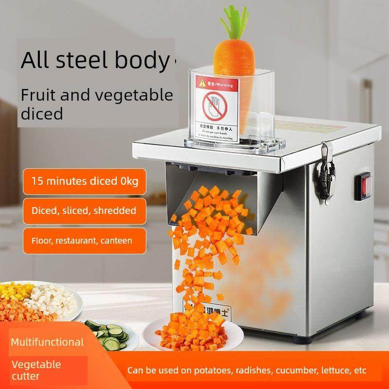 商用全自动电动多功能厨房切割神器萝卜土豆切丁切丝切片机