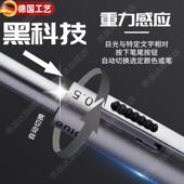 重力感应笔金属按动中性笔圆珠笔铅笔多色四合一多功能水性笔速干