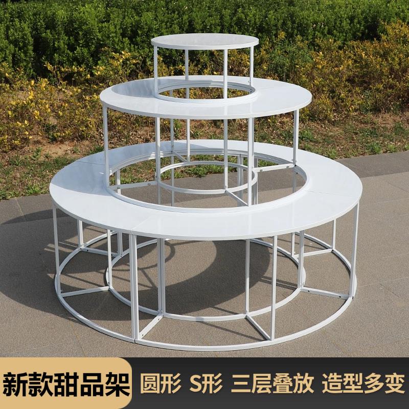 新款婚庆道具铁艺圆形甜品台婚礼迎宾区派对布置三层S形蛋糕台架
