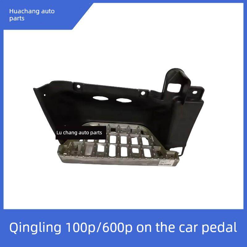 五十铃卡车清铃100P600P4K上车踏板橡胶踏板衬里踏板橡胶铝踏板