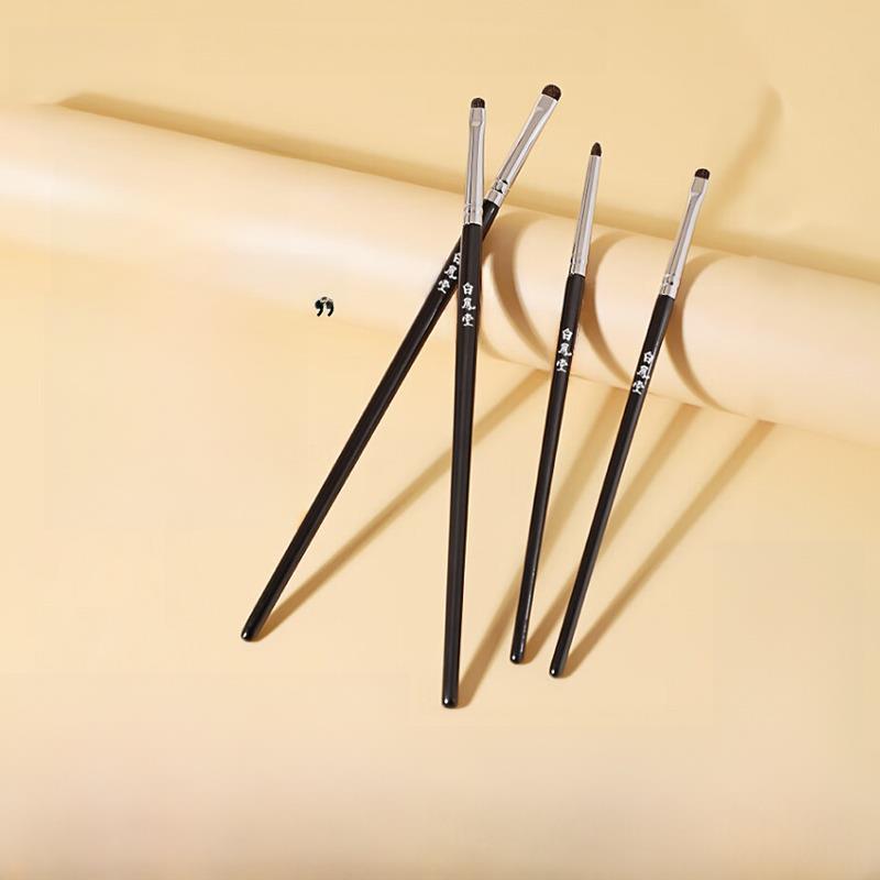 白凤堂眼影刷设定动物毛马毛眼部细节化妆刷躺蚕混合刷轮廓细节