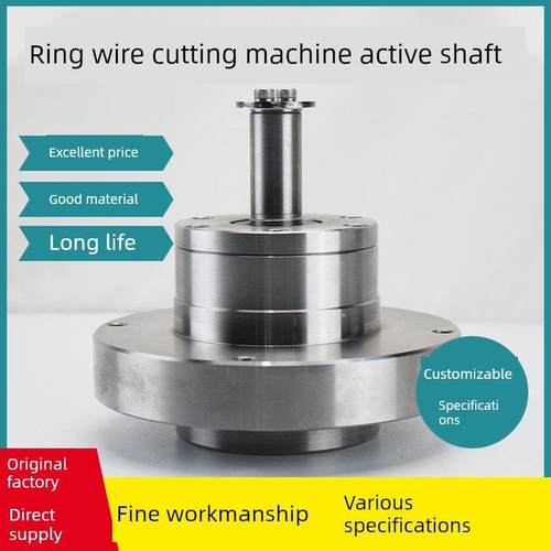 铭豪可定制圆线切割机、从动轴、主动轴、多线切割机、导轮切割机