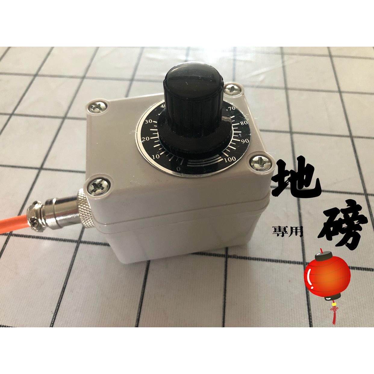 地磅模拟器/地磅显示器/衡器电子磅信号模拟器/称重传感器模拟器