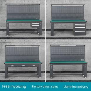 防静电工作台重型钳工电工不锈钢多功能维修机修车间实验室操作台