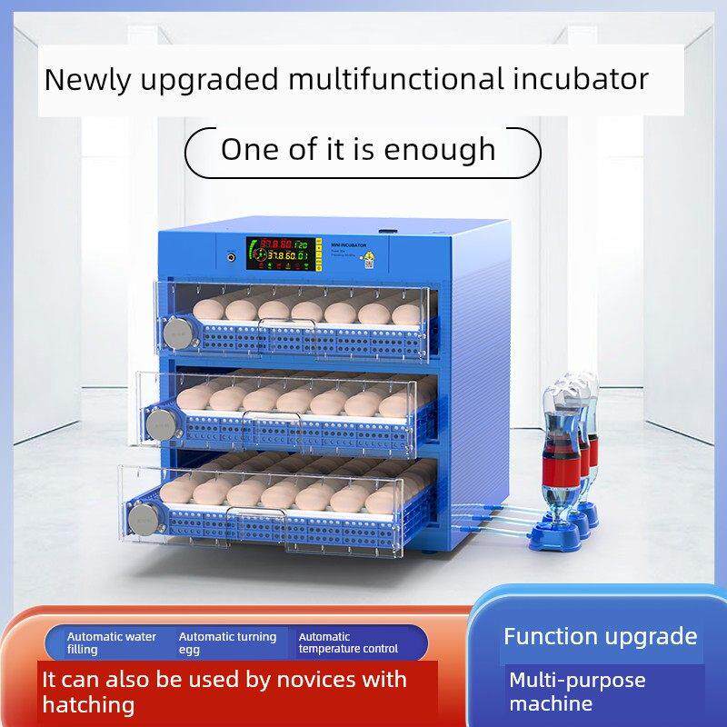 德国威振全自动智能小型家用鸡、鸭、鹅、鸟蛋培养箱